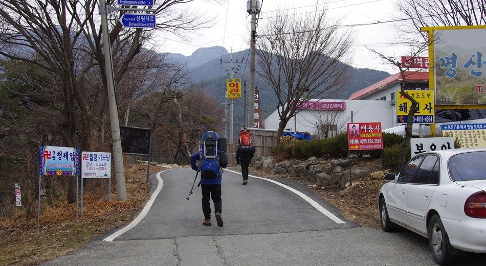 별헤는밤 사진 5