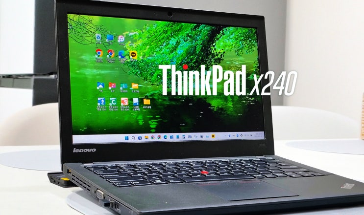 씽크패드 X240 외장배터리 교체하기 (feat. 6셀 배터리 68+ 4400mAh)