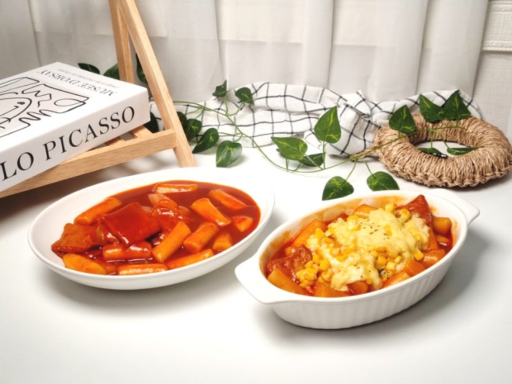  코스트코 즉석식품 즉석떡볶이 만들기 떡볶이밀키트 고구마떡볶이