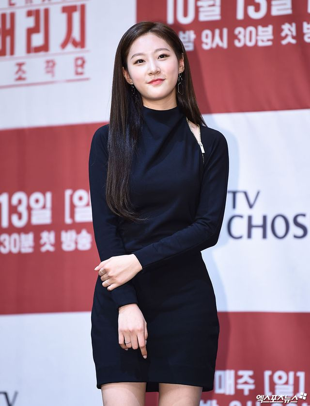 <b>故 김새론 사생활 폭로</b>한 <b>유튜버</b>, 영상 비공개 처리…누리꾼... 