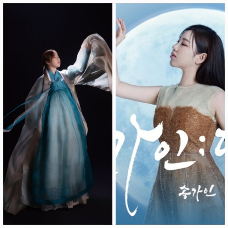 송가인 여자 트로트 가수 초동 신기록 앨범 근황 고향 프로필 송가인 여자 트로트 가수 초동 신기록 앨범 근황 고향 프로필