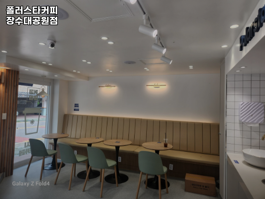 폴러스타커피 장수대공원점 사진 3