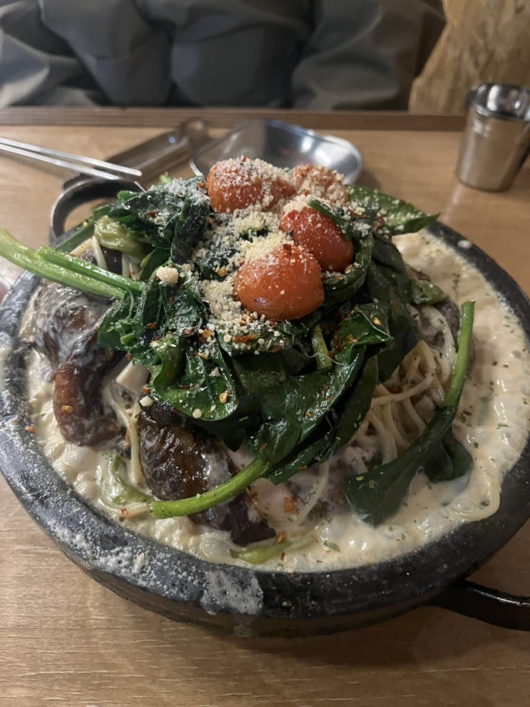  이천 시내 맛집 장작집:) 이천 치킨 누룽지 통닭 1등 맛집