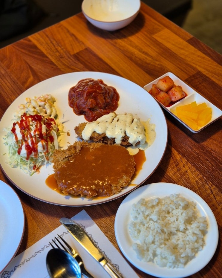  다산 돈까스 맛집 경양식1980 돈까스 함박 생선까스 정식 세트 먹고 온 방문 후기