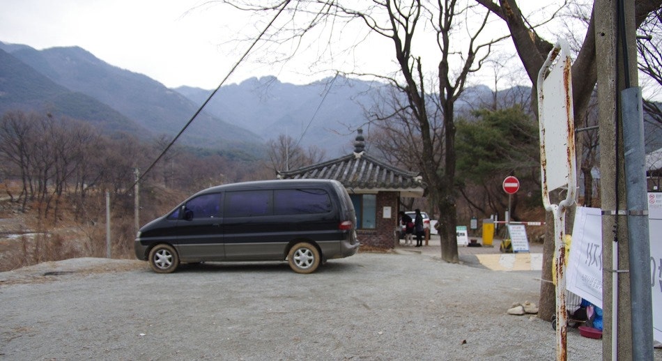 별헤는밤 사진 4
