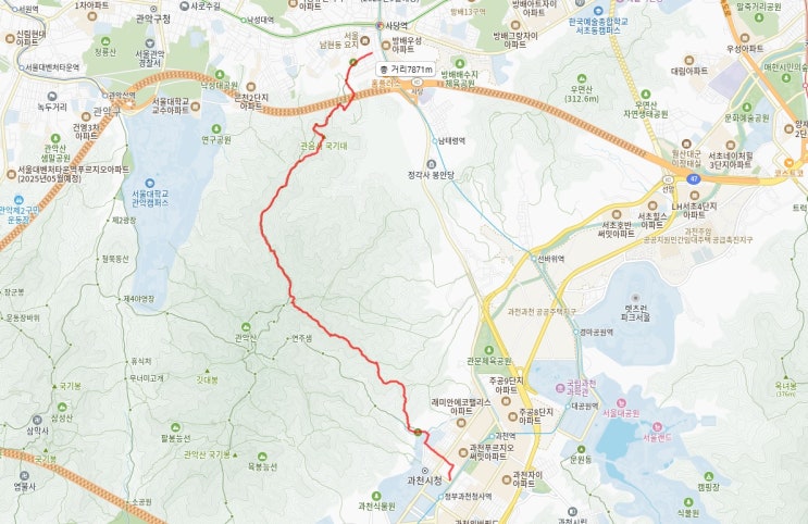 관악산 눈꽃산행(과천청사역~사당역)