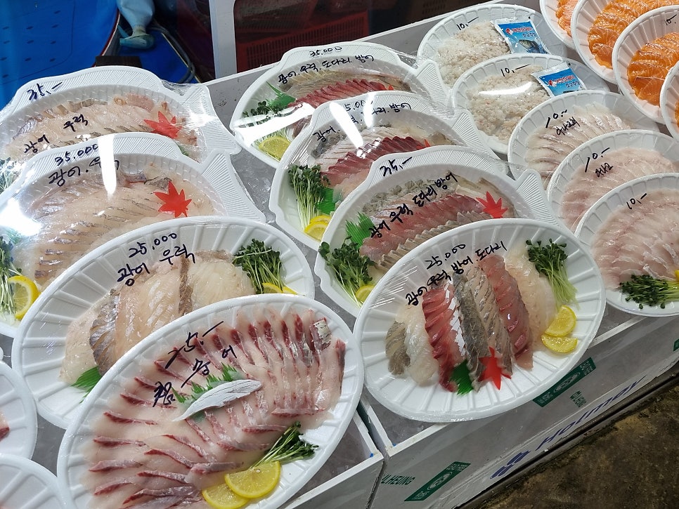 그린수산 사진 6