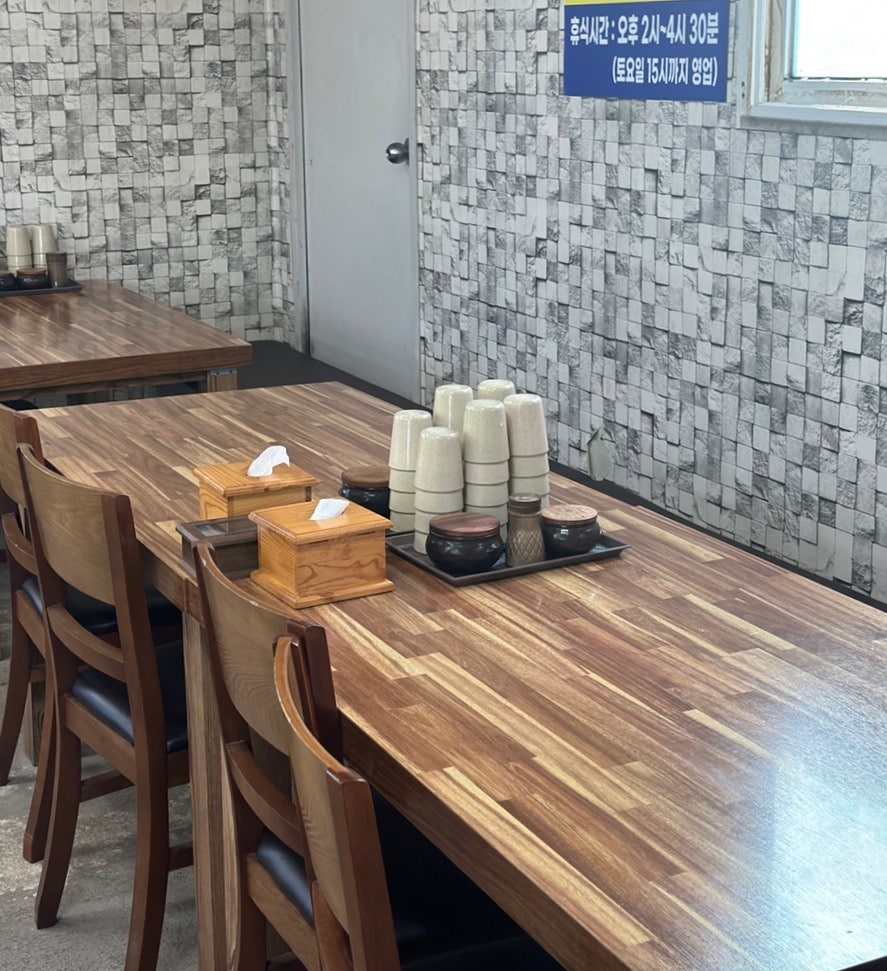 송학순대국(문막점) 사진 5