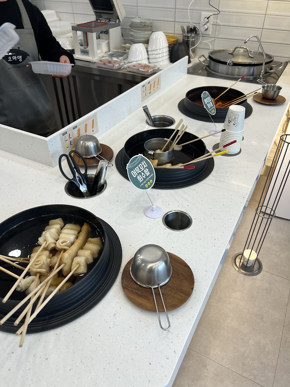 오마뎅 포항초곡점 사진 5