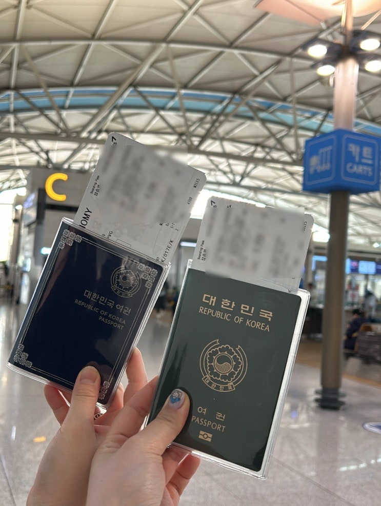  동생이랑 단둘이 떠난 상하이 3박 4일 자유여행_1일차(우캉루, 헌지우이치엔)