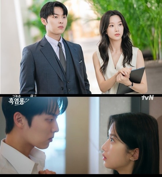 '사내 로코' 흥행 이어받을까…'그놈은 흑염룡... 