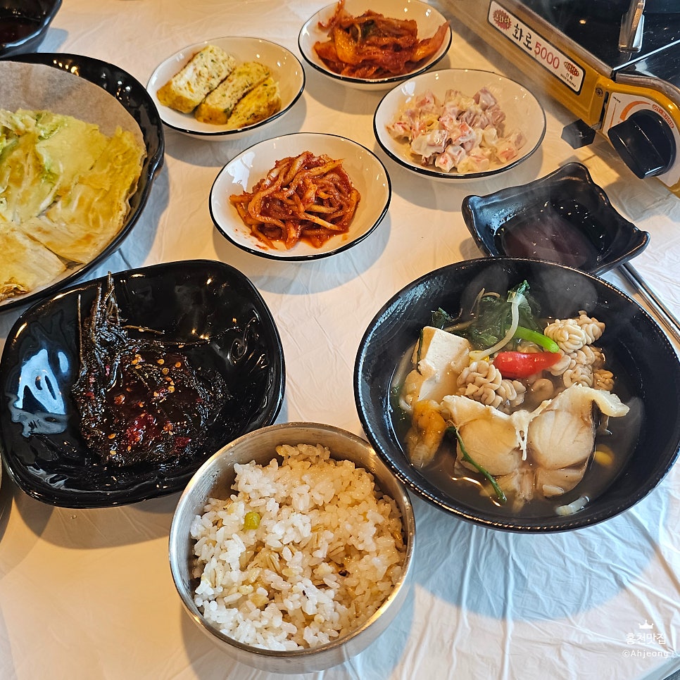생대구탕 사진 4