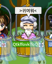  큐플레이 2월 캡쳐 | 레벨 200까지 만난 멋 따라 맛 따라 유저들 위주로다가