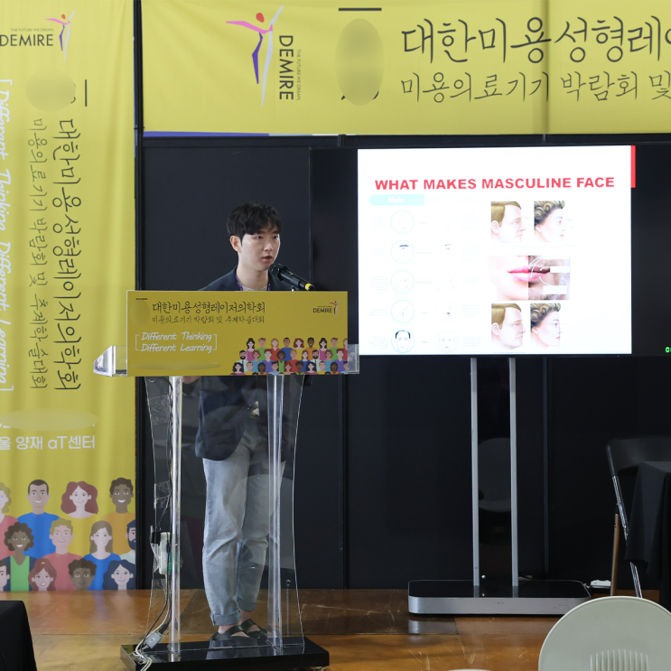  서울 피부과 보톡스 잘하는 곳, 이 3가지는 꼭 확인하세요!