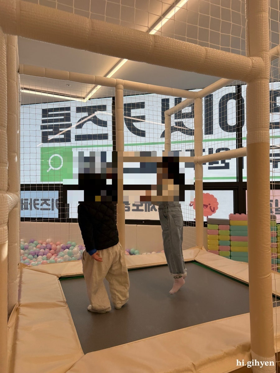 무키무키 원주점 사진 3