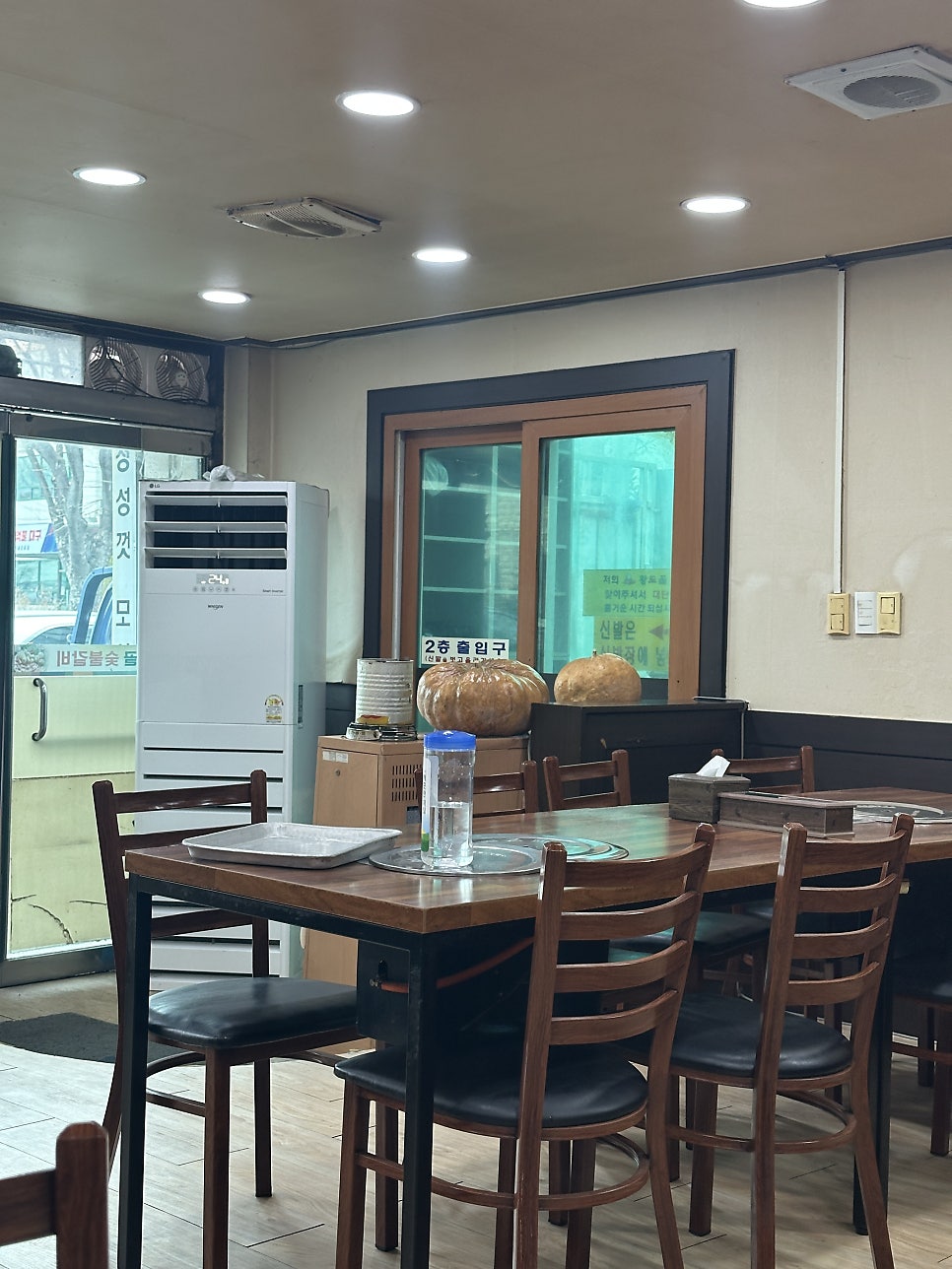 황토골숯불갈비 사진 2