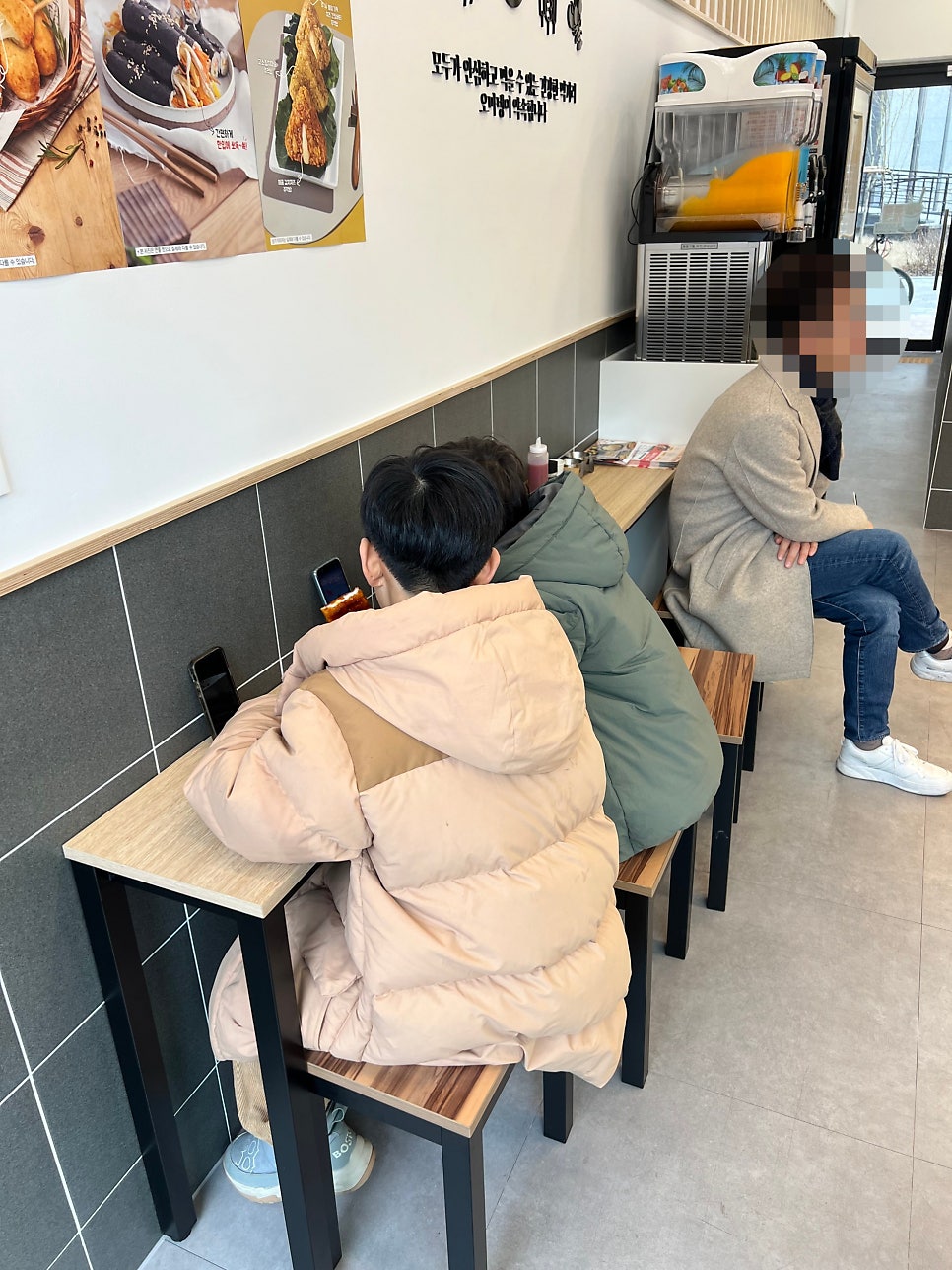 오마뎅 포항초곡점 사진 4