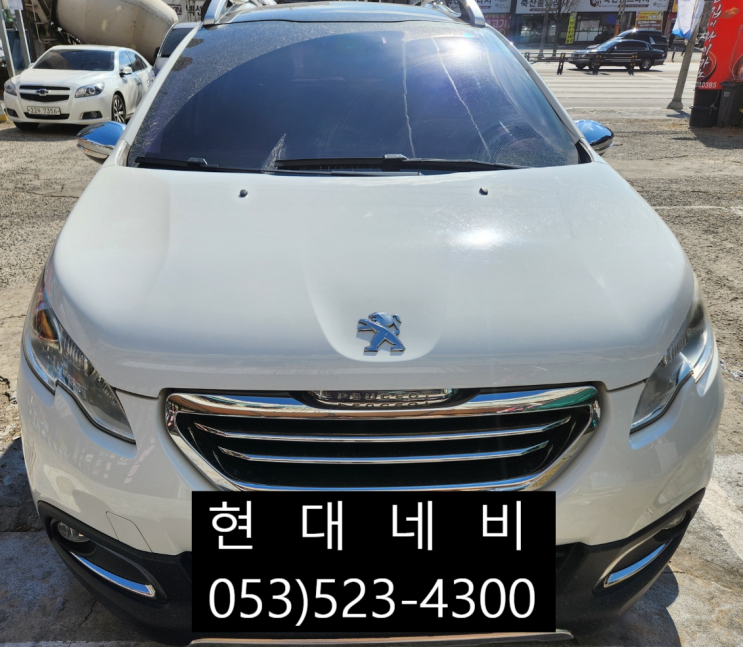  대구 푸조 2008 네비게이션 화면출력불량 화면세로줄불량 수리