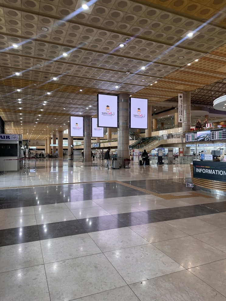  김포공항 국제선 혼잡도 주차장 바이오등록 맛집 라운지