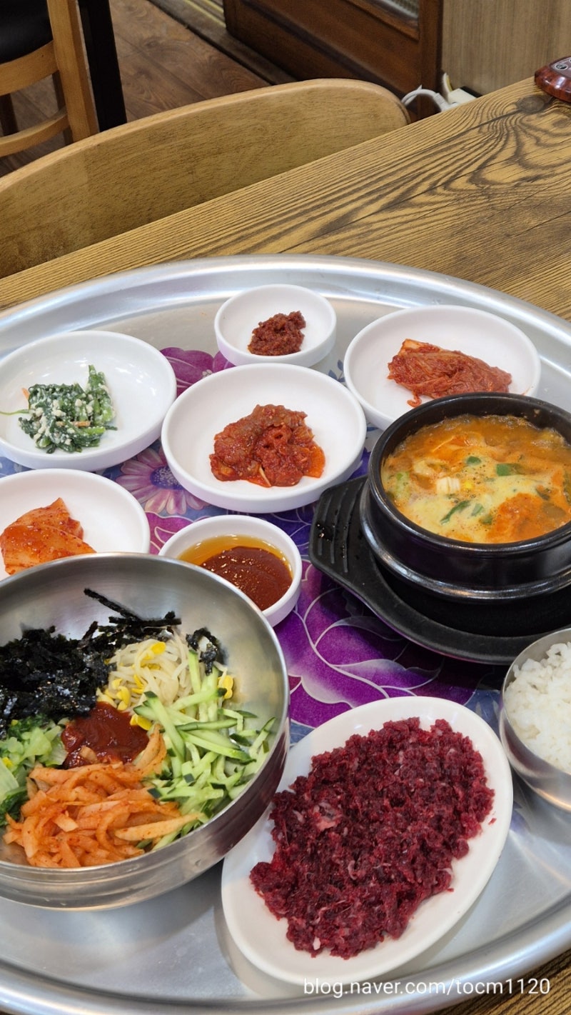 혼자 뚜벅이 광주여행 3 _ 유명회관 생고기비빔밥, 문화전당역 물품보관함, 펭귄마을, 우일선선교사사택, 이이남스튜디오, 글라시에 홍  젤라또, 베비에르, 궁전제과, 드롭탑 광주공항점 : 네이버 블로그