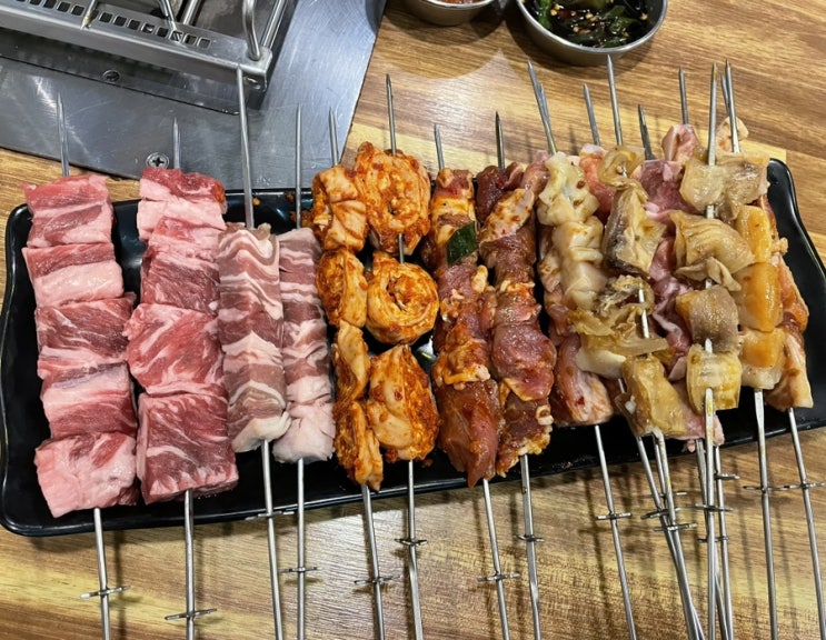  강셰프양꼬치 가산디지털단지 맛집