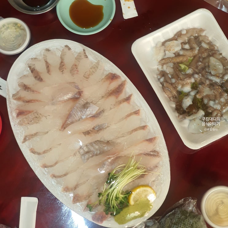  광어 우럭 회 산낙지 그리고 족발 탕수육 2차는 봉구 비어