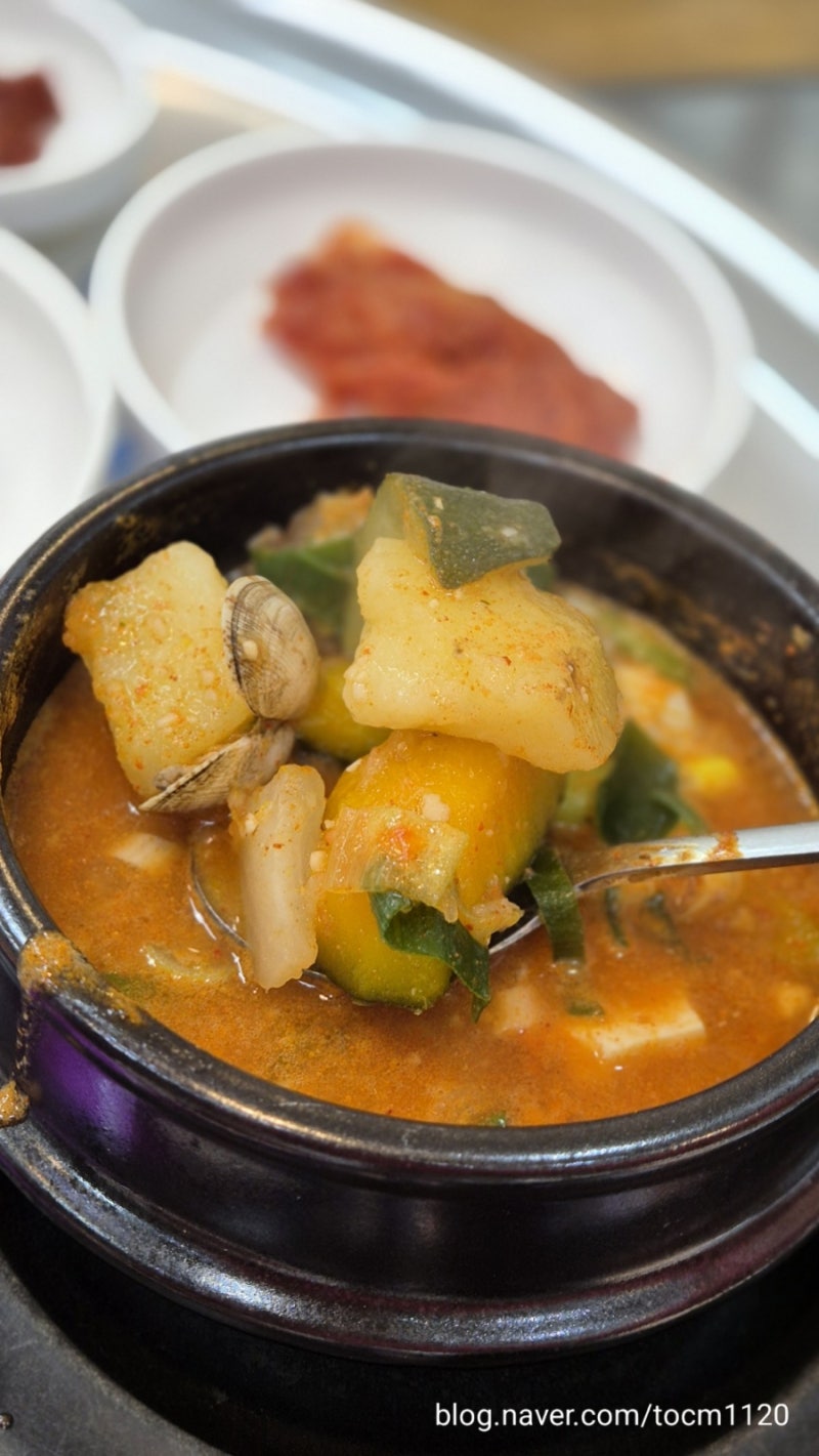 혼자 뚜벅이 광주여행 3 _ 유명회관 생고기비빔밥, 문화전당역 물품보관함, 펭귄마을, 우일선선교사사택, 이이남스튜디오, 글라시에 홍  젤라또, 베비에르, 궁전제과, 드롭탑 광주공항점 : 네이버 블로그