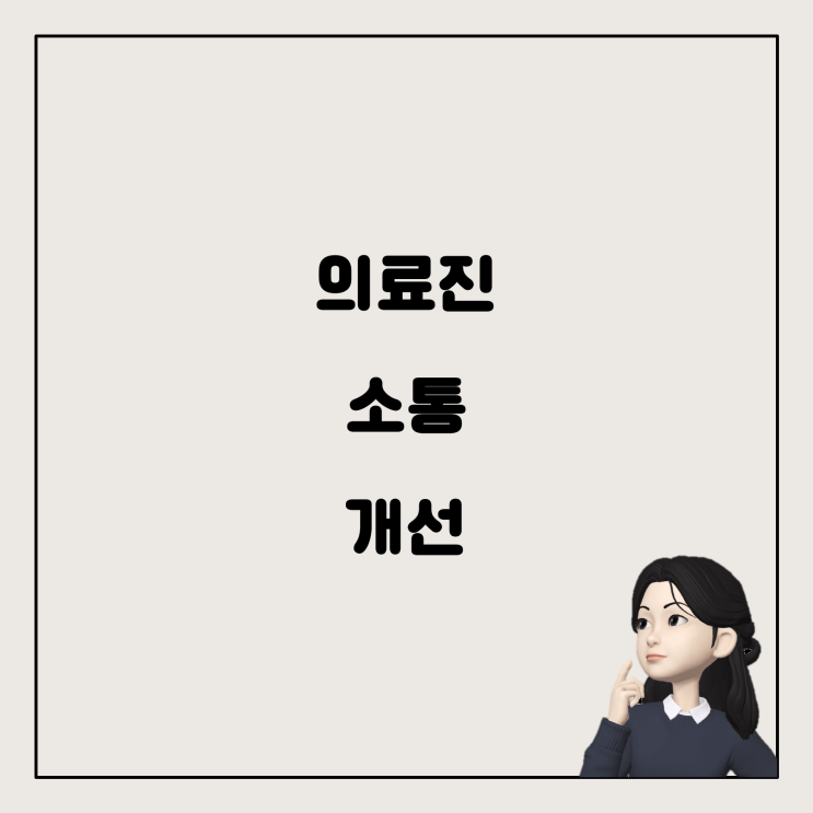  여러 경험을 통해 우리는 삶의 여러 측면을 배우게 됩니다.