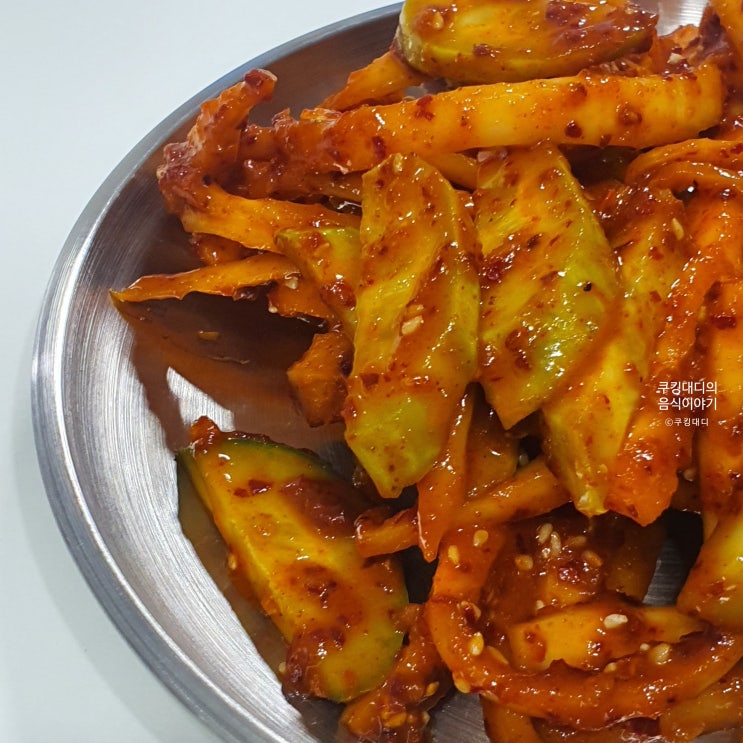  백종원 도라지 무침 레시피 쓴맛 제거하는 법 백선생 반찬 만들기