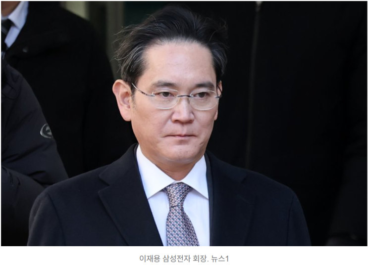 삼성 <b>이재용 배당</b>금 3,465억 원?! 가족법인의 <b>배당</b>전략은?