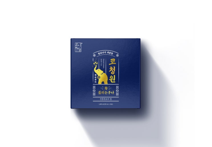  한의원 패키지 디자인, 전통적인 뉴트로 디자인의 파우치 디자인 제작