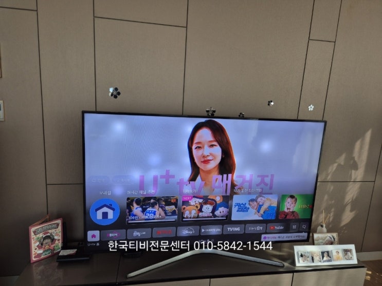  삼성tv백라이트 청라 출장 65인치 티비수리