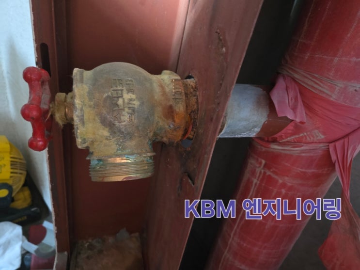  경기도광주 아파트 옥내소화전 앵글밸브니플 부식으로인한 누수 소방앵글밸브교체작업