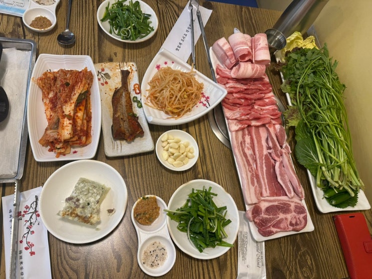  포항 양덕 맛집 미나리 삼겹살 쫄띠기 추천 꿀꿀촌
