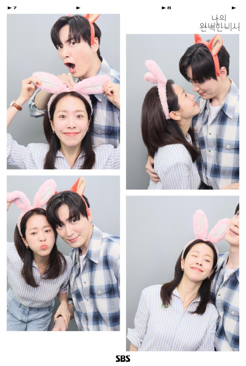 한지민 이준혁 인생네컷 실화 ? 나의완벽한비서 이후 차기작