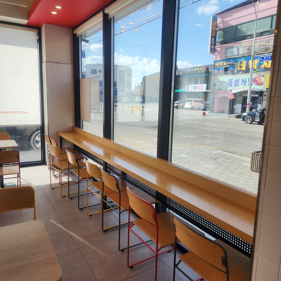 롯데리아 김제점 사진 5