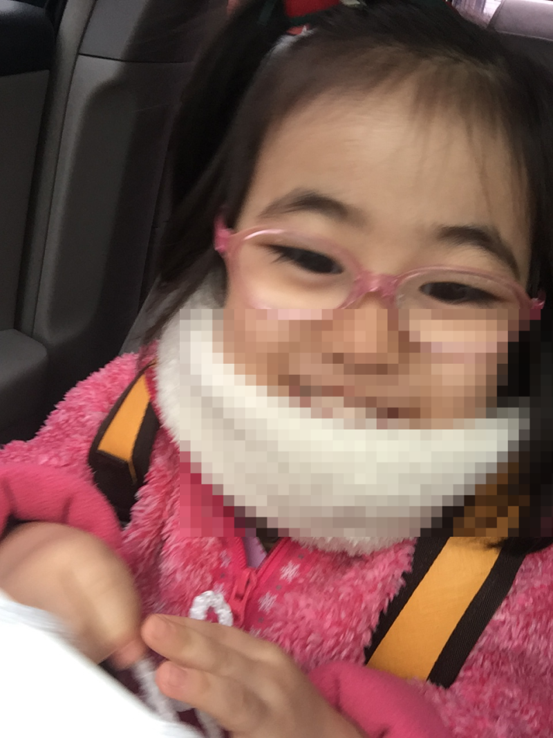 [고도 원시] 아이의 눈 건강, 진료 그리고 암웨이 눈 영양제