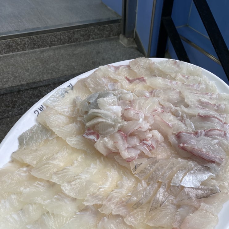  여수 수산시장 회센터 맛집 부산송도회센타
