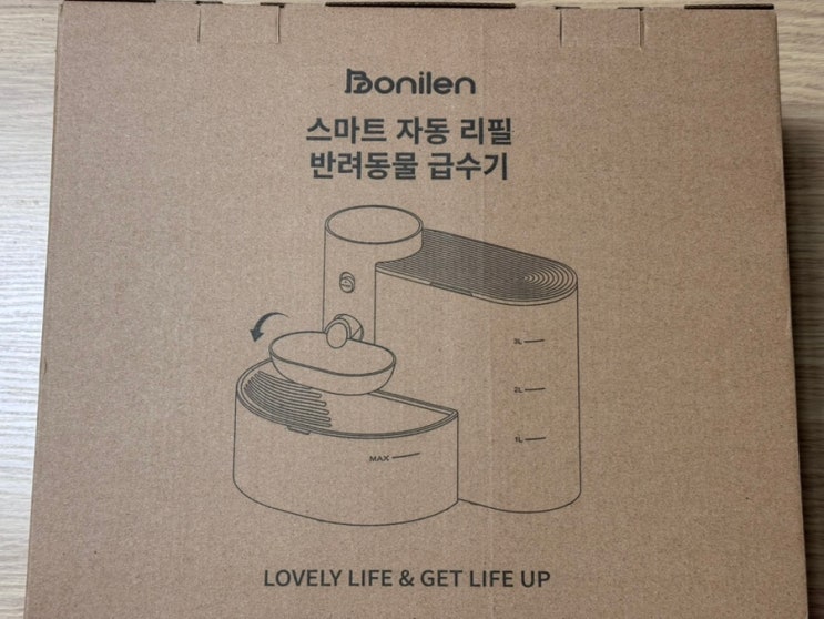 보니렌 스마트 자동 리필 반려동물 급수기 보니렌 스마트 자동 리필 반려동물 급수기