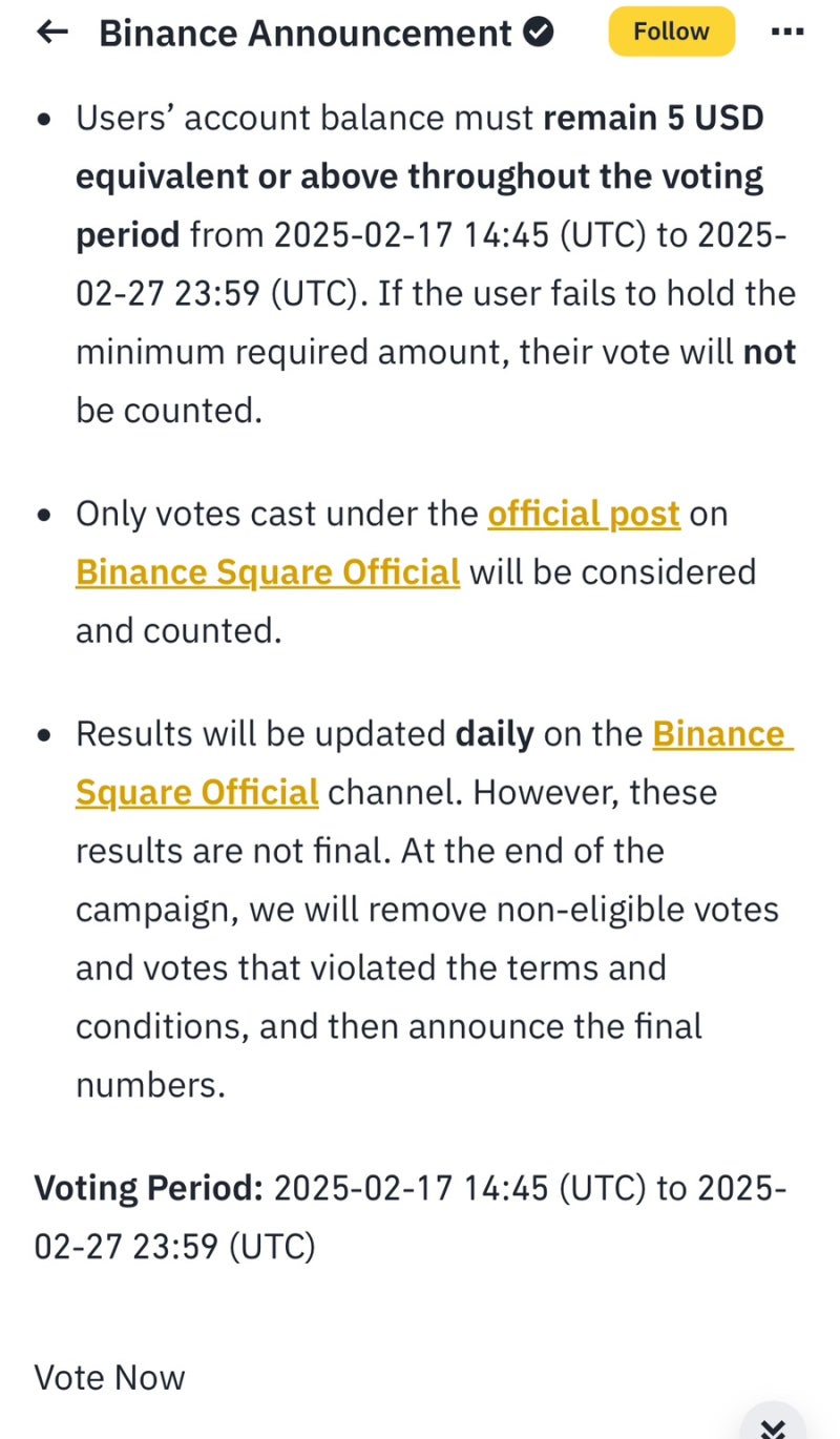 파이코인 바이낸스에 상장? #찬성 86%‼️ : 네이버 블로그