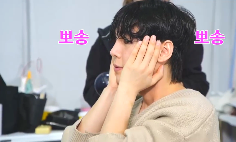 머리볼륨샴푸 탈모 관리 샴푸 공주부양, 현역가왕 김준수 사용