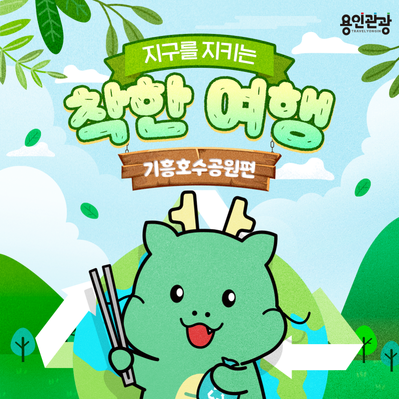 사진 3
