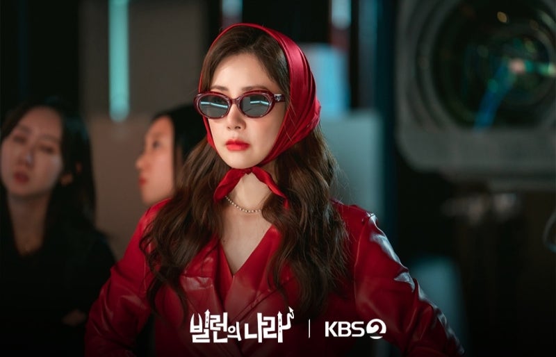 오나라 소유진 드라마 빌런의 나라 줄거리 출연진 몇부작 OTT 정보 킥킥킥킥 후속