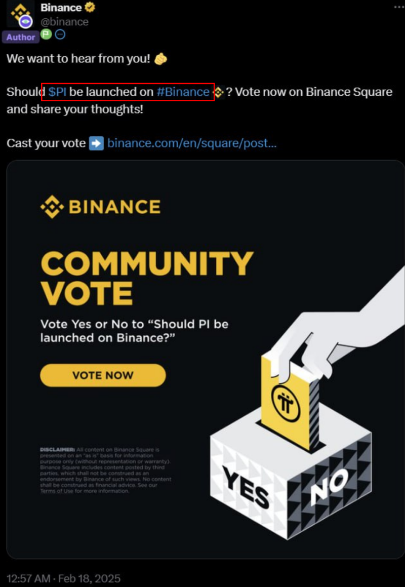 파이 코인 미쳤네 (바이낸스 상장 투표, 비트겟 거래소 상장) : 네이버 블로그