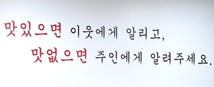 용궁 사진 2
