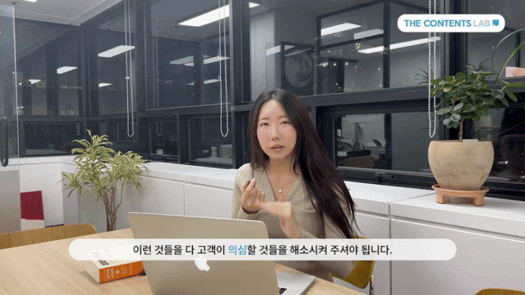  브랜드 SNS 운영 열심히 해도 매출이 안 오르는 이유