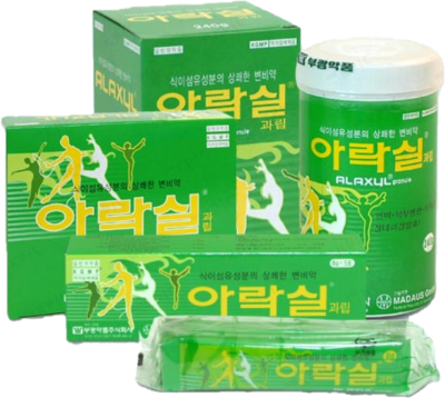 약사가 말해주는 치질 치료/먹는약 바르는약 우선순위는?(치센, 푸레파인, 헤모렉스, 프라목신, 베니톨 등) : 네이버 블로그