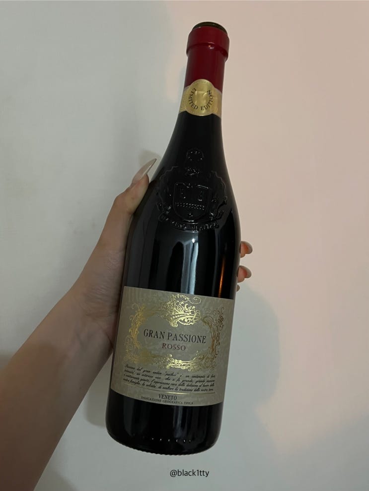  Gran Passione Rosso_ 그랑 파씨오네 로쏘 (2020)