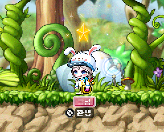  1̤̮1̤̮