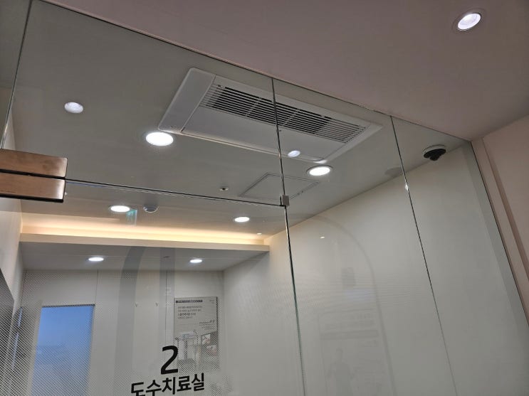  남양주 덕소 병원 유리창 거울 유리문 청소 코팅 작업 전문 정기청소 업체 청소왕김청소